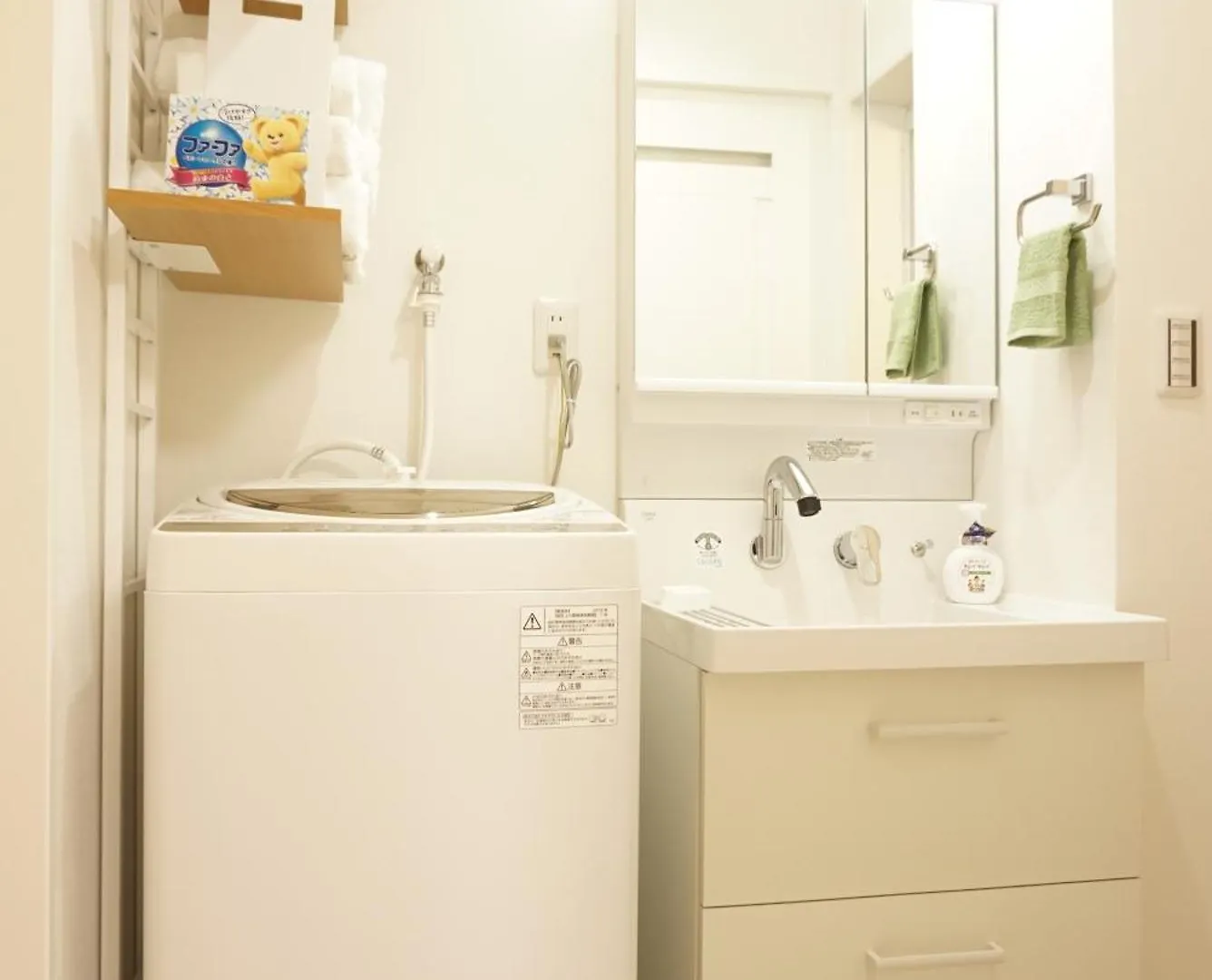 Sakura Shigure Shin-Osaka Apartment
