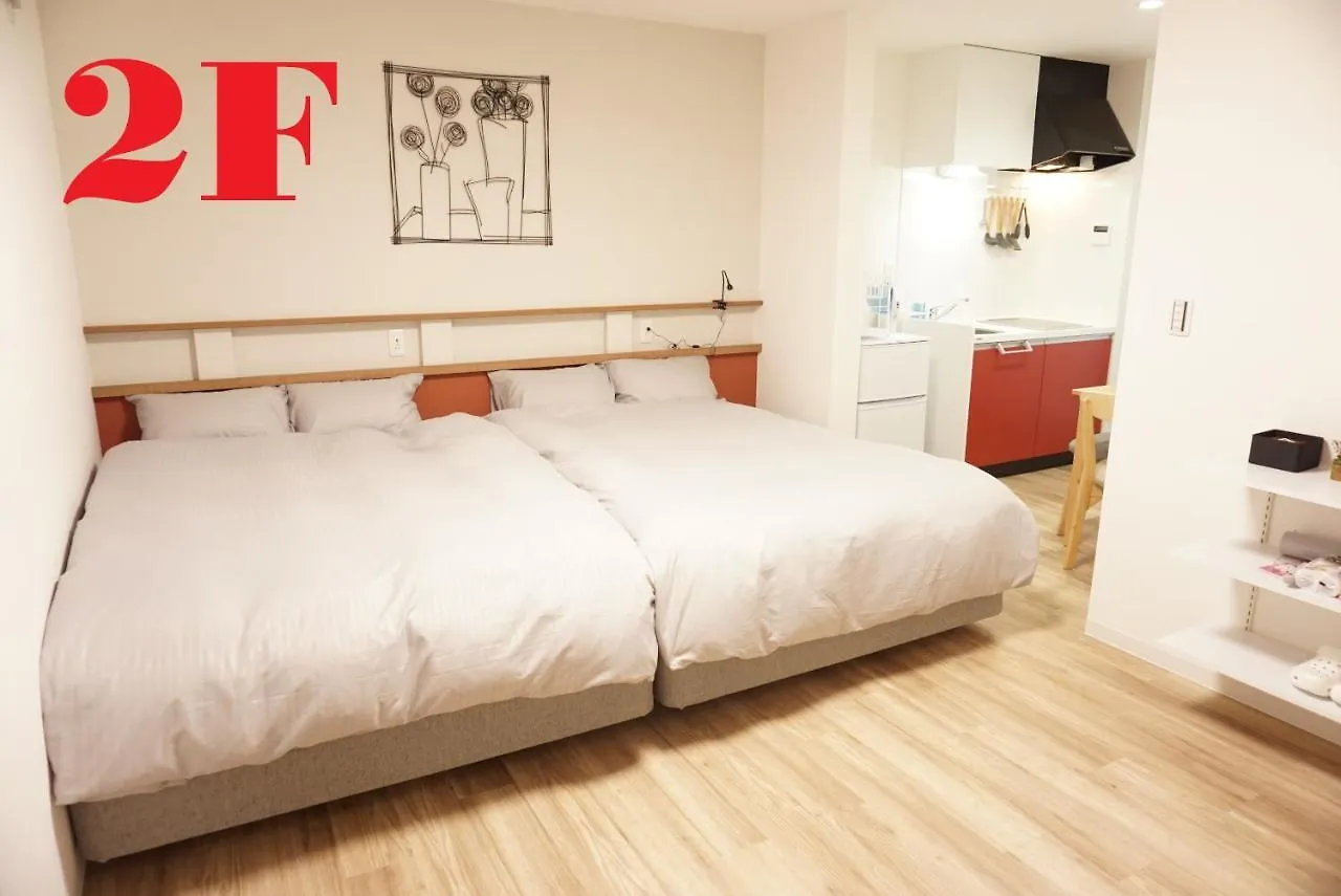 Sakura Shigure Shin-Osaka Appartement