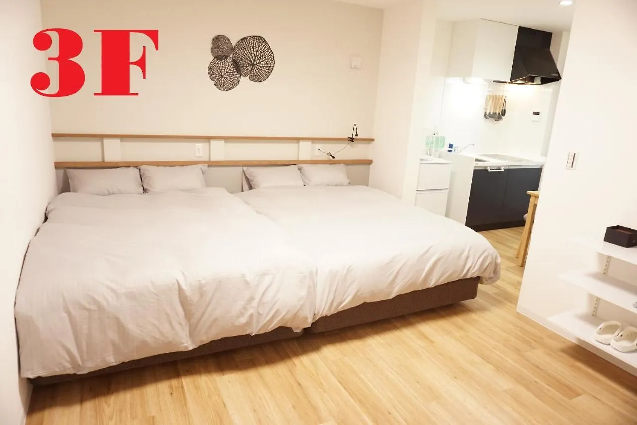 Sakura Shigure Shin-Osaka Appartement